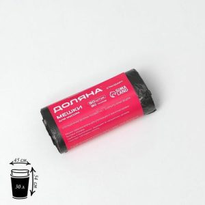 Мешки для мусора Доляна «Стандарт», 30 л, 5 мкм, 45x54 см, ПНД, 50 шт, цвет чёрный
