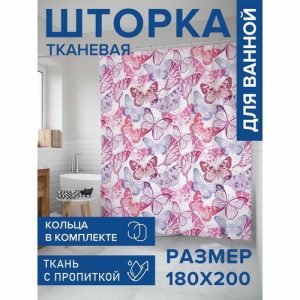 Фотоштора в ванную, размер 180х200 см