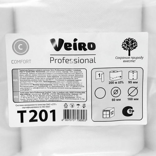 Туалетная бумага для диспенсеров Veiro Professional Comfort T201 в средних рулонах, 1 слой, 200 метров