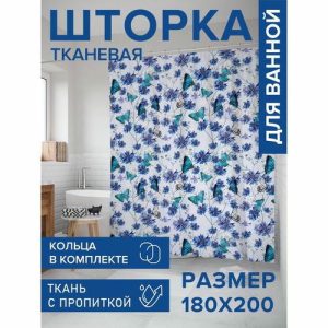 Фотоштора в ванную, размер 180х200 см