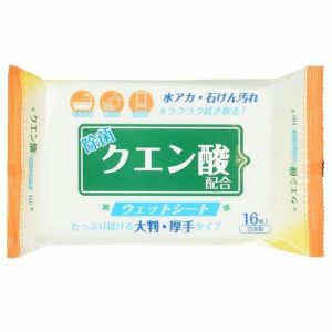 Салфетки влажные Komoda Paper, хозяйственные, антибактериальные, с лимонной кислотой, 16 шт