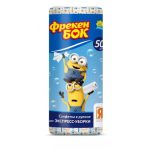 Салфетки «Миньоны», для экспресс-уборки, в рулоне 50 шт