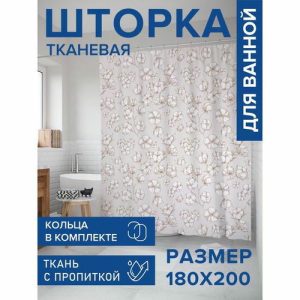 Фотоштора в ванную, размер 180х200 см