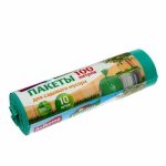 Мешки для для садового мусора 100 л, 33 мкм, ПВД, 10 шт, цвет зелёный