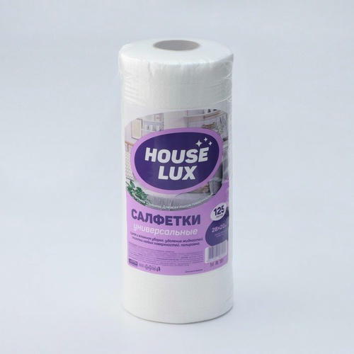 Салфетки универсальные в рулоне HOUSE LUX, 28x20 см, 125 шт, спанлейс