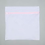 Мешок для стирки Filtero, 60x60 см, цвет белый