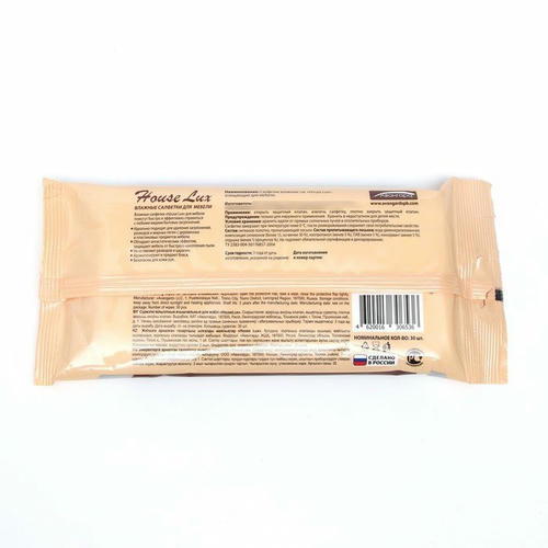 Влажные салфетки House Lux, для ухода за мебелью, 30 шт — изображение 2