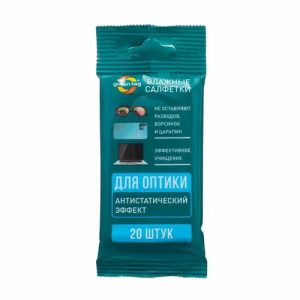 Влажные салфетки Guten Tag, для оптики, 20 шт