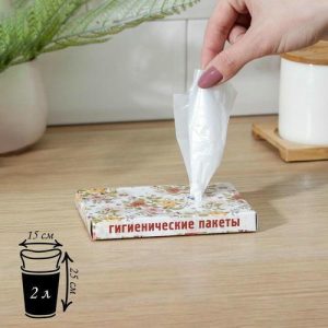 Пакеты гигиенические, 2 л, 10 мкм, 14x25,5 см, ПНД, 30 шт, МИКС
