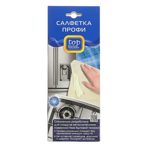 Салфетка для очистки нержавеющей стали Top House «Профи», 40 x 40 см