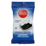 Салфетки влажные Мастер блеск для белой подошвы, 15 шт