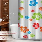 Штора для ванной комнаты Доляна «Гавайская роза», 180x180 см, EVA
