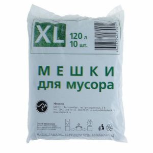 Мешки для мусора 120 л, ПНД, толщина 12 мкм, 10 шт, цвет чёрный