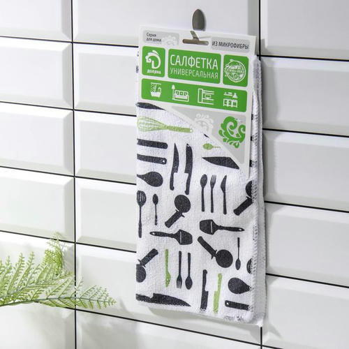 Салфетка для уборки Доляна «Столовые приборы», 30x30 см, цвет МИКС — изображение 2