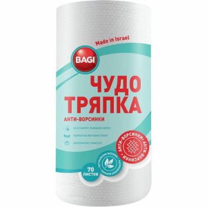 Чудо тряпка Bagi для чистки и мытья окон, зеркал, посуды, 20 x 30 см, 70 листов