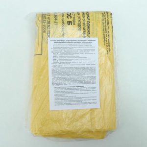 Пакеты для сбора, хранения и утилизации медицинских отходов, класс «Б», 70x80 см, 14 микрон, 50 шт, цвет жёлтый