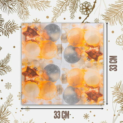 Салфетки бумажные «Ёлочные украшения», 33х33см, набор 20 шт — изображение 2