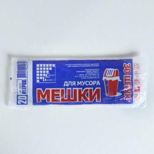 Мешки для мусора 20 л, толщина 7 мкм, 30 шт, цвет чёрный