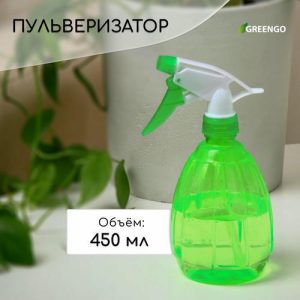 Пульверизатор, 0,45 л, цвет МИКС