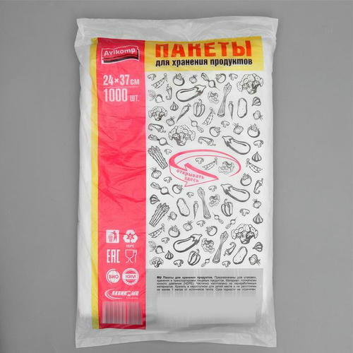 Пакеты для хранения продуктов, 24x37 см, 7 мкм, 1000 шт, цвет прозрачный — изображение 2