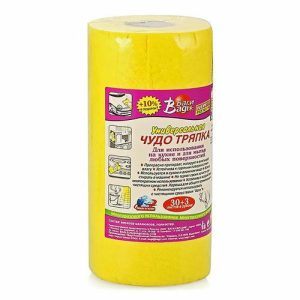 Чудо тряпка Bagi «Универсальная», 25 x 23 см, 30 + 3 листов