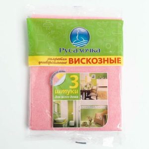 Салфетка Русалочкауниверсальная 3шт