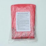 Пакеты для сбора, хранения и утилизации медицинских отходов, класс «В», 50x60 см, 14 микрон, 50 шт, цвет красный