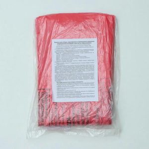 Пакеты для сбора, хранения и утилизации медицинских отходов, класс «В», 50x60 см, 14 микрон, 50 шт, цвет красный