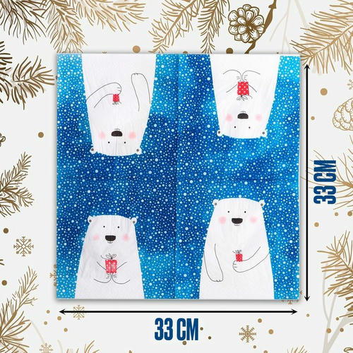 Салфетки бумажные «Белый мишка с подарком», 33х33 см, набор 20 шт — изображение 2