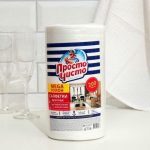 Полотенца бытовые Просто чисто, 200 шт