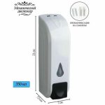 Диспенсер для антисептика/жидкого мыла механический, 350 мл, цвет белый