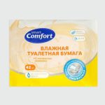Влажная туалетная бумага Comfort smart с ромашкой, 42 шт