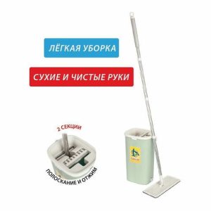 Набор для уборки ORION 2146: швабра, ведро с отжимом/полосканием, насадка из микрофибры, 5 л