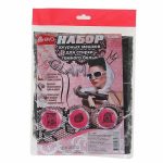 Набор мешков для стирки «Ажур», 3 шт: 34x50 см, 20x24 см,18x15x11,5 см, цвет чёрный