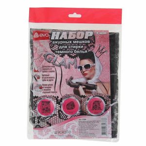 Набор мешков для стирки «Ажур», 3 шт: 34x50 см, 20x24 см,18x15x11,5 см, цвет чёрный