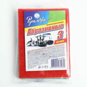 Салфетка Русалочкаабразивная 3 шт