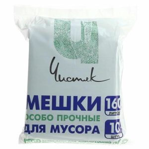 Мешки для мусора «Чистяк», 160 л, 28 мкм, ПНД, 10 шт, цвет чёрный