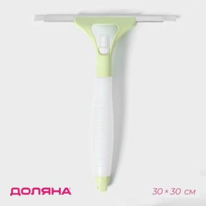 Водосгон с пульверизатором Доляна, 30x30 см, цвет МИКС