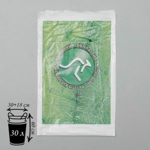 Мешки для мусора с ручками «Эконом», 30 л, 8 мкм, ПНД, 30 шт, цвет чёрный