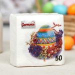 Салфетки бумажные «Гармония цвета. Пасхальные», 24*24 см, 50 шт
