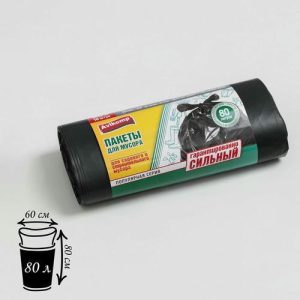 Мешки для садового и строительного мусора 80 л, 60x80 см, 35 мкм, ПВД, 10 шт, цвет чёрный