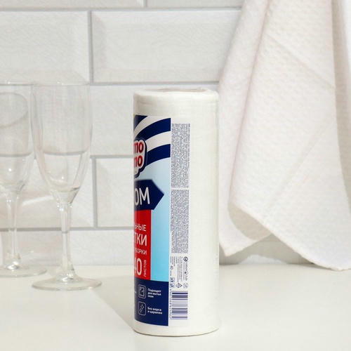 Полотенца бытовые Просто Чисто универсальные, нетканые, 40 шт — изображение 2