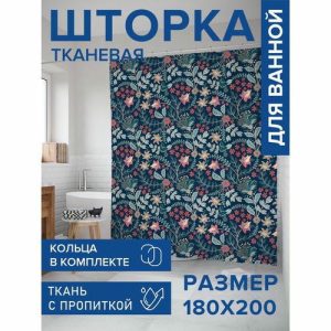 Фотоштора в ванную, размер 180х200 см