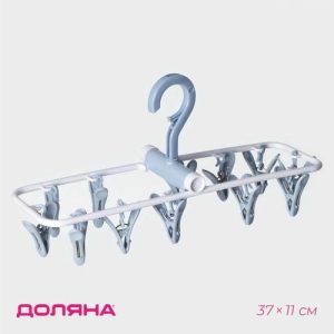 Сушилка для белья подвесная складная, 12 прищепок, 37x11x18 см, цвет МИКС