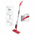 Швабра для мытья пола Pioneer с распылителем, прямоугольная, 120 см, цвет красный