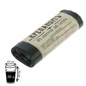 Мешки для мусора «КРЕПАНОМЪ», 30 л, ПНД, 7 мкм, 44x56 см, 20 шт, цвет чёрный