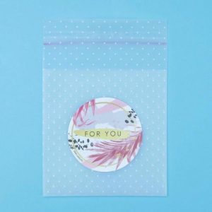 Пакет подарочный «Для тебя», 10 x 10 см