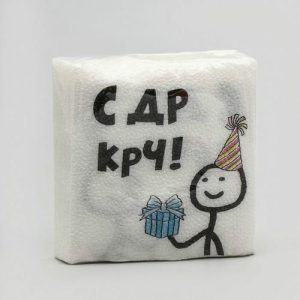 Салфетки бумажные однослойные Гармония цвета С Др КРЧ 24*24 см, 20 шт