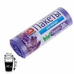 Мешки для мусора ароматизированные 30 л, 9 мкм, 50x60 см, ПНД, 20 шт, цвет и аромат МИКС