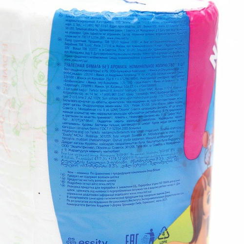 Туалетная бумага Zewa Deluxe Kids, 3 слоя, 4 шт — изображение 2